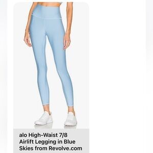 Alo Light Blue Airlift Leggings